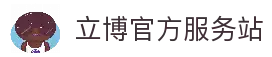 立博(Ladbrokes)官方网站-全球最大的体育外围投注平台